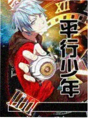 编曲与配器层次结构示意