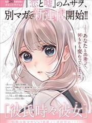 刀郎人物资料与创作风格示意图
